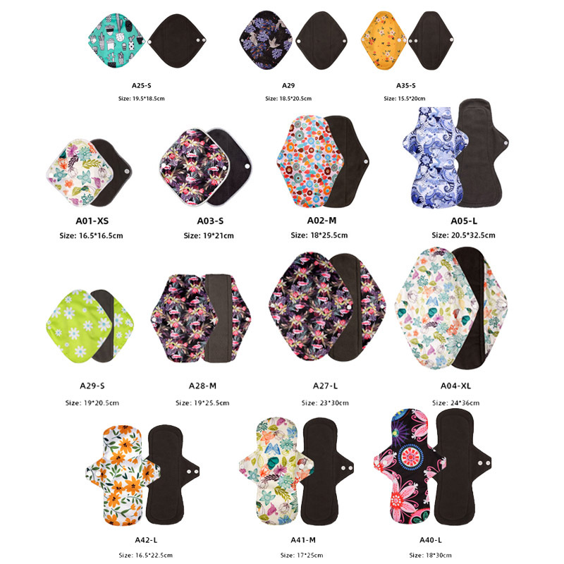 6+1套裝 小號可洗竹炭衛生巾 防漏透氣生理期布姨媽巾 護理墊