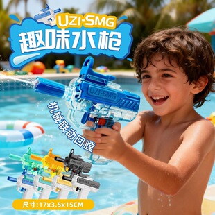 �����ք��B�l��Ɲˮ����ˮ��� �������Ń�ͯ���մ�ˮ����� ˮ��