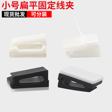 NC912ճʽ������ 늾��W�������z�̶��� ��܇�Դ���̶��������A