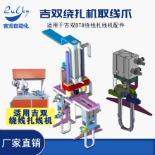 ���p�@�������Cȡ��צ�M���������M�b����������������C�M��