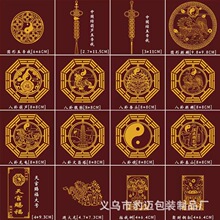 �Ї��Y���J����X�����֙C�N��̫�O�����Ĳ����~��T���T�[���N��