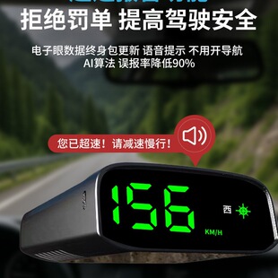 2025�¿�̫�����܇��ӹ�̧�^�@ʾ�����_�y���A���x܇�كx��