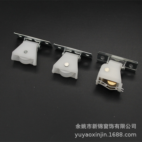 竹帘配件  1个竹锁具和2个滑轮配件 适用于竹帘