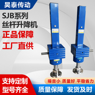 �z�U�����C����ƽ̨�Cе�O��늄�΁݆΁�U��̨��SJB�z�U�����C