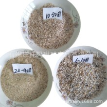 �����ͻ�ʯӢɰ �ͻ�ʯӢɰ�t�� ��t��ʯӢɰ ʯӢɰ�T��