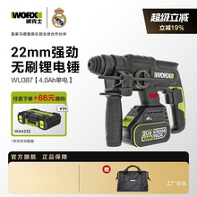 ����늙C�����NWU387�oˢ�늛_������늴�������һ�ӹ�