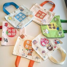 δ�����ڃ�ͯ���ֶY��������ͨ�����С�W���_�W�Y���I��Y���W�Y