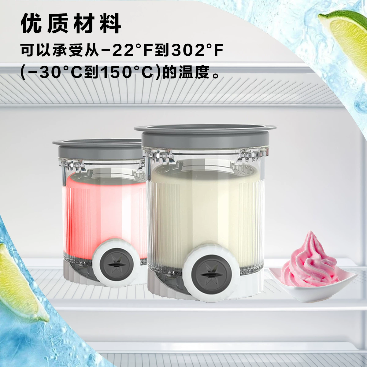 Новые продукты популярны для чашки крышки мороженого серии Ninja Swirl NC700 NC701 защита чаша машинки