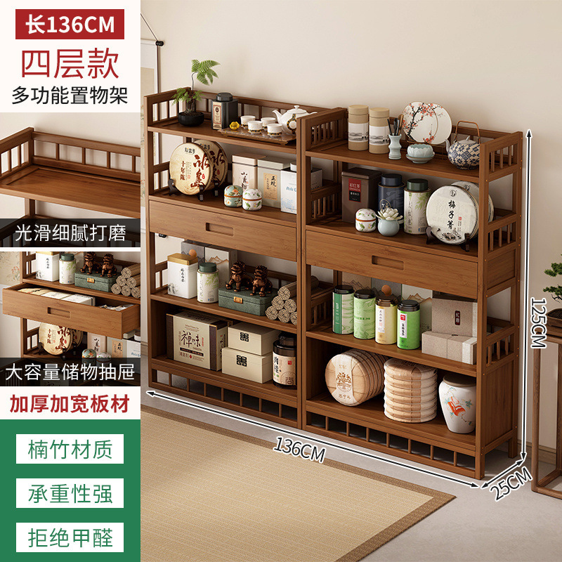 茶水架中式茶水柜茶桌茶台家用餐边柜茶具茶叶储物收纳柜子桌边柜|undefined