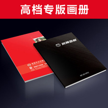 ����ӡˢ������Ŀ䛺�ͬ������I�aƷ�փԕ����̲ĳ�����ӡˢ�S