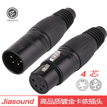 Jiasound о僽𿨃zĸXLR|B^lҕlr^