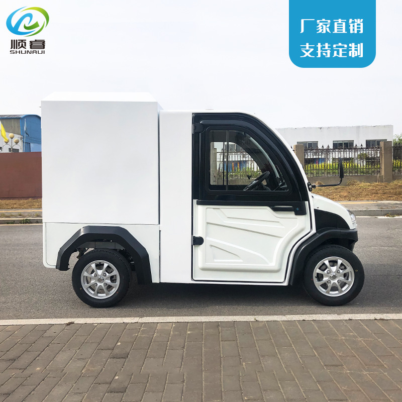 ˳2綯Ͳͳҵ糧ƿͲͳͷ