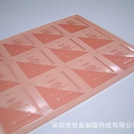 1,14 мм флексографская печать этикеток DuPont 175LPI, минимальный заказ — одна деталь