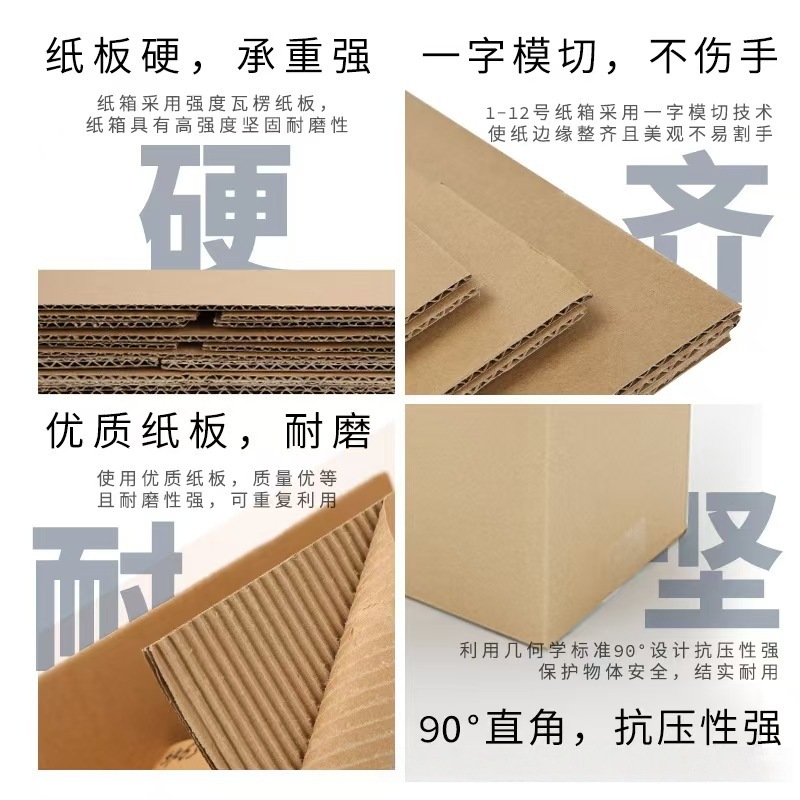 微信图片_20250517181644