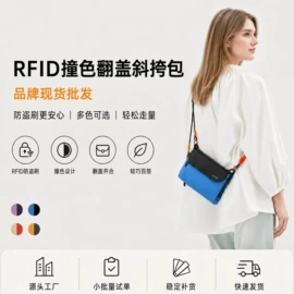 化妆包;证件包;收纳袋收纳包
