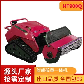 割草机;挖掘机械;装载机械