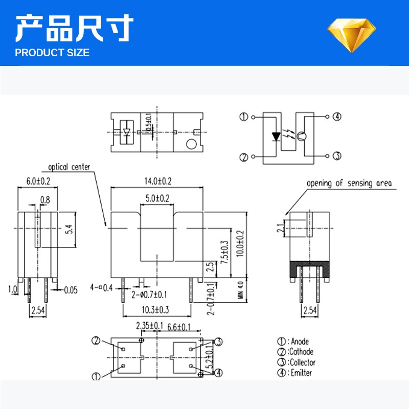 [Хит продаж] ITR9606 Оптический сломанный ITR9606-F-пара-пара-электрических переключателей питания Производитель