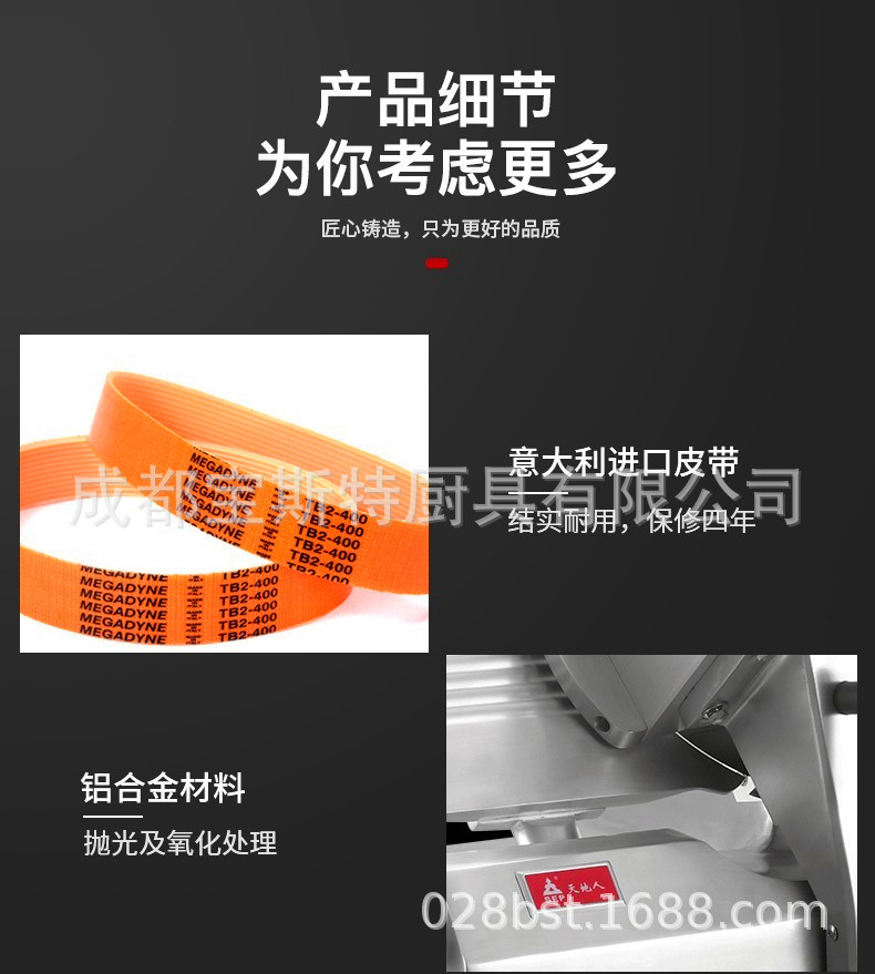 详情-07.jpg