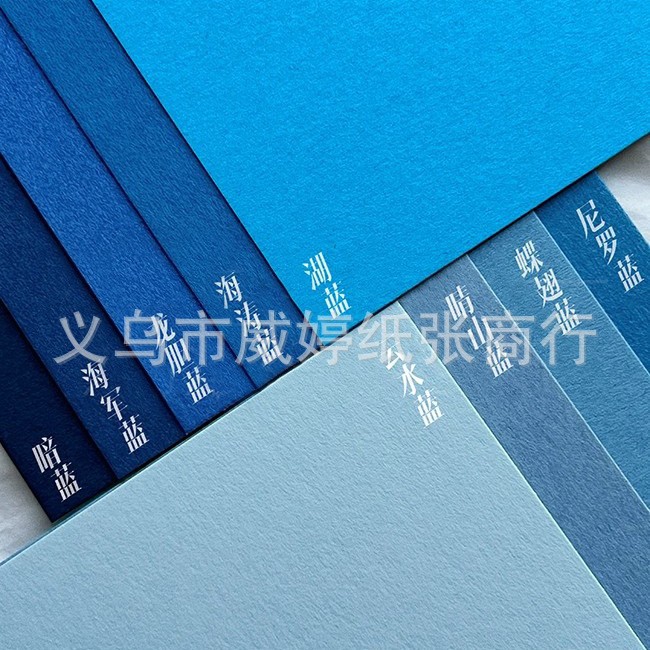 Papel de madera azul, papel artístico de color DIY, anillo artesanal, papel de textura