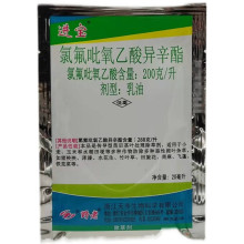 Ұ���M���ȷ��������ᮐ���� ˮ��������ɏ����~��ƺ���݄�20ml