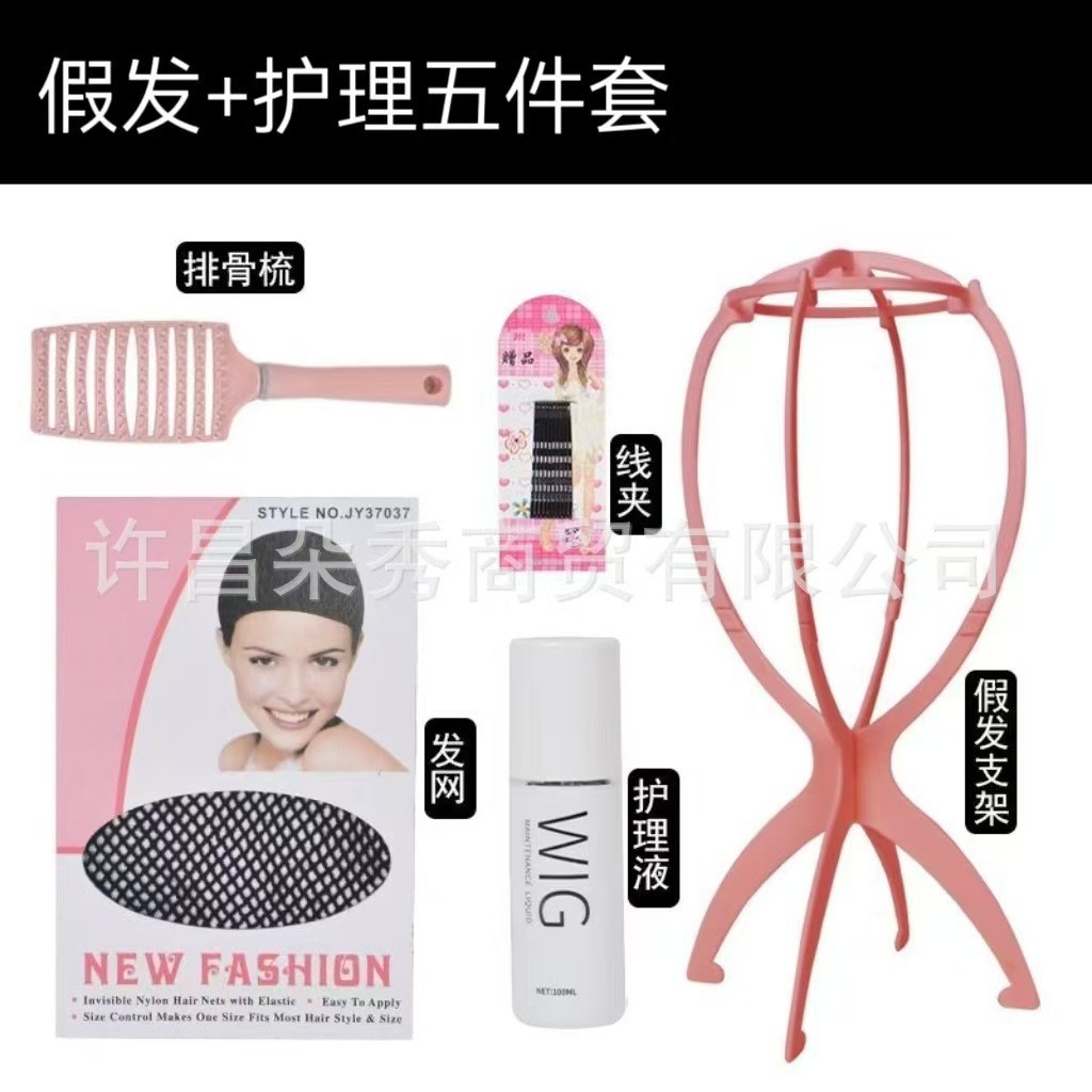 Duo Xiu peluca red rojo Shaoluo natural peluca Lolita Qi Liuhai doble cola de caballo nuevo estilo marrón negro 80cm cabello recto