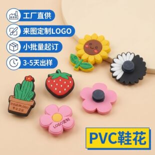 PVCЬ������LOGO��D�������zЬ������ЬЬ��ܛ�z����S��OEM���a