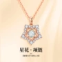 系列百搭简约s925项链