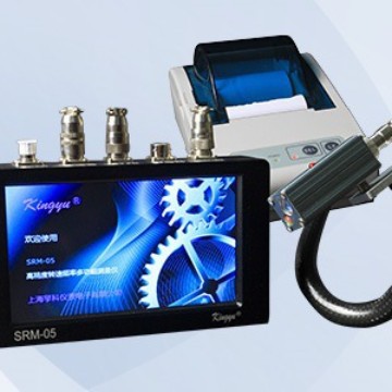 SRM-05高精度转速测量仪，转速校验仪，转速数字显示仪