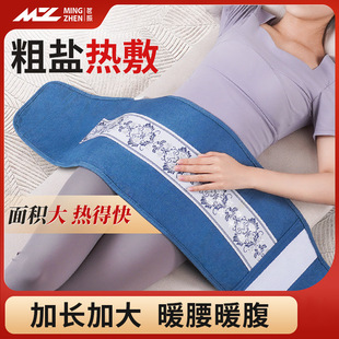 ��������}����늼ӟὉ���o��ȫ���������������}�����ů