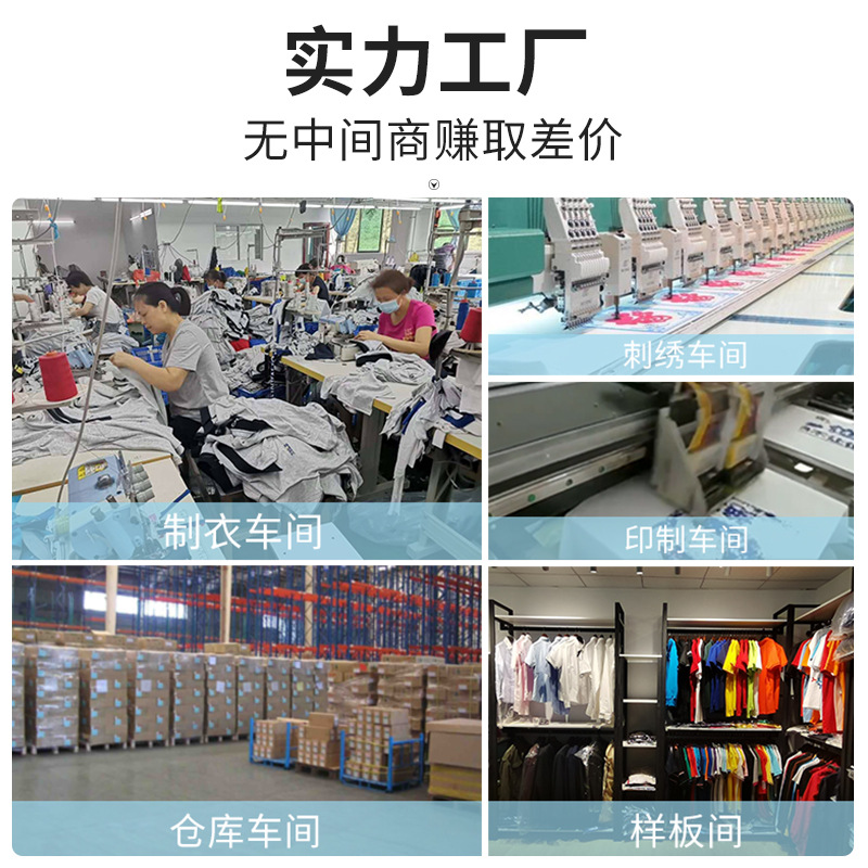 Camiseta de algodón de cuello redondo de verano logotipo impreso gota hombro ropa de clase de trabajo marca de moda camisa de publicidad de manga corta Camiseta Comercio exterior transfronterizo