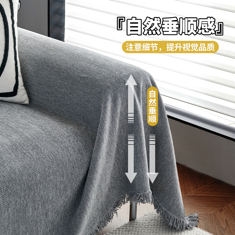 ins ventilador sofá toalla de tela 2024 nuevo Chenille cubierta completa cuatro estaciones sofá de piel universal cubierta especial antideslizante