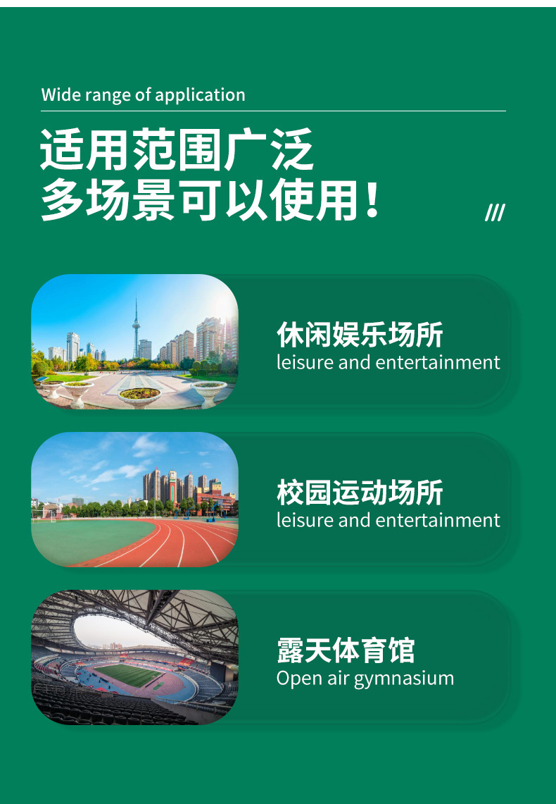 启速体育_14