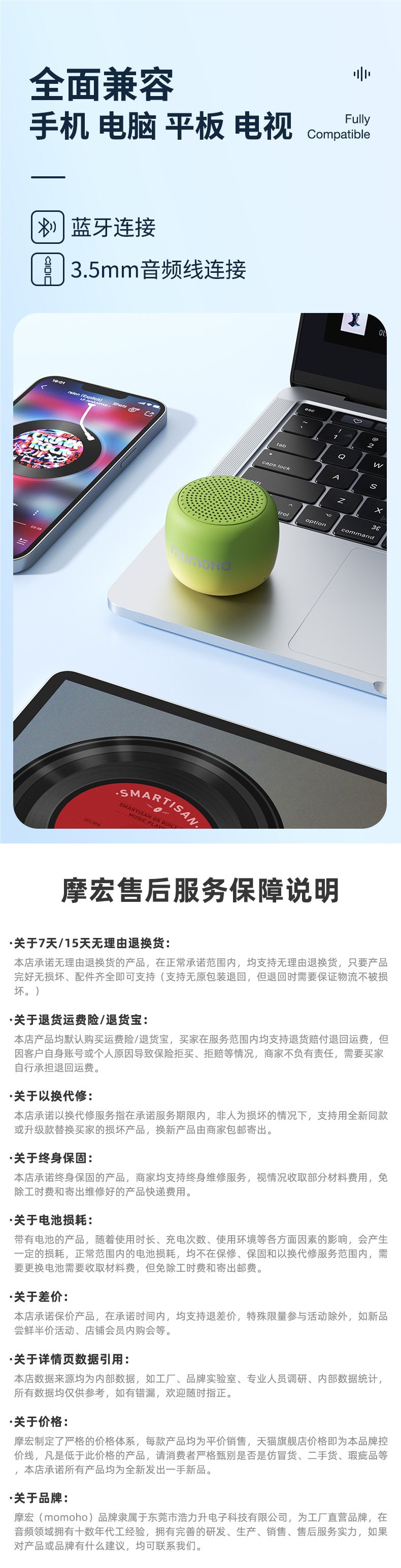Bluetooth speaker portable mini speaker with card slot, outdoor running portable wireless subwoofer, small size