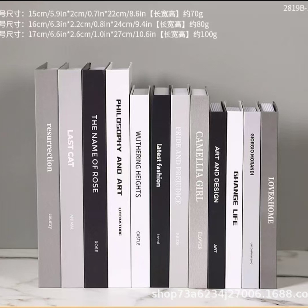 얇은 A세트 (12권을 가져가서 세트로 보내주세요)