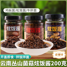 ��ɽ����u200��/ƿ����خa�����u����ţ�ξ����׾�ζ��������u