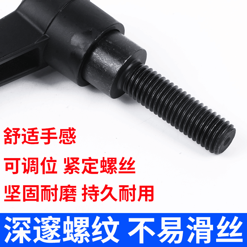 조정 가능한 위치 조임 핸들 나사 손 조임 조정 7자 회전 핸들 L형 셀프 잠금 너트 M6M8M10M12 나사