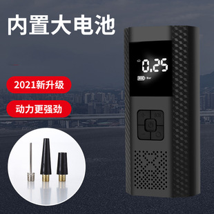 Car bicycle tire air pump night led emergency light intelligent car air pump