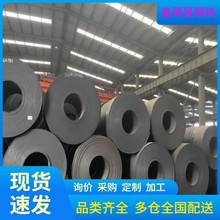 hlQ355B䓵ͺϽ6*1500*CҎR h}F؛_ƽֱl