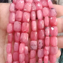 ��Ȼʯ�L�������洮��8x11mmɢ��DIY����朲���������b�o����