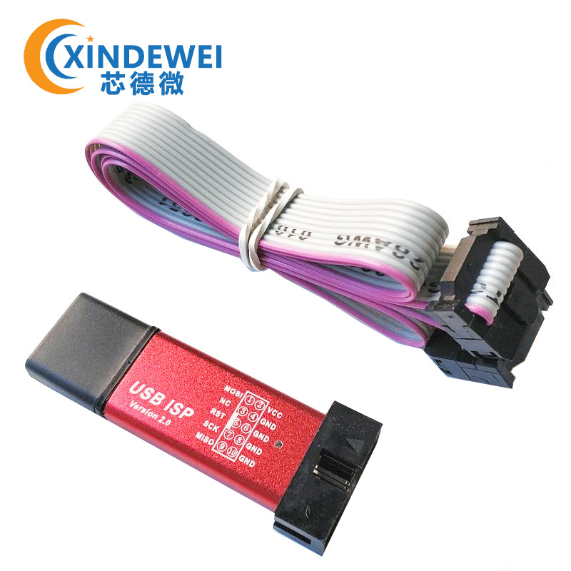 51单片机下载线 51AVR USBasp下载器USB ISP编程烧录器jtag带外壳
