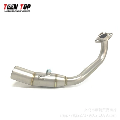 Xmax300 Front Section Full Section, Exhaust manifold