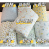 Family Welfare!Supersoft Flaky clouds Refinement Hemming manual Embroidery technology Yan value Ultrahigh Spring and autumn quilt