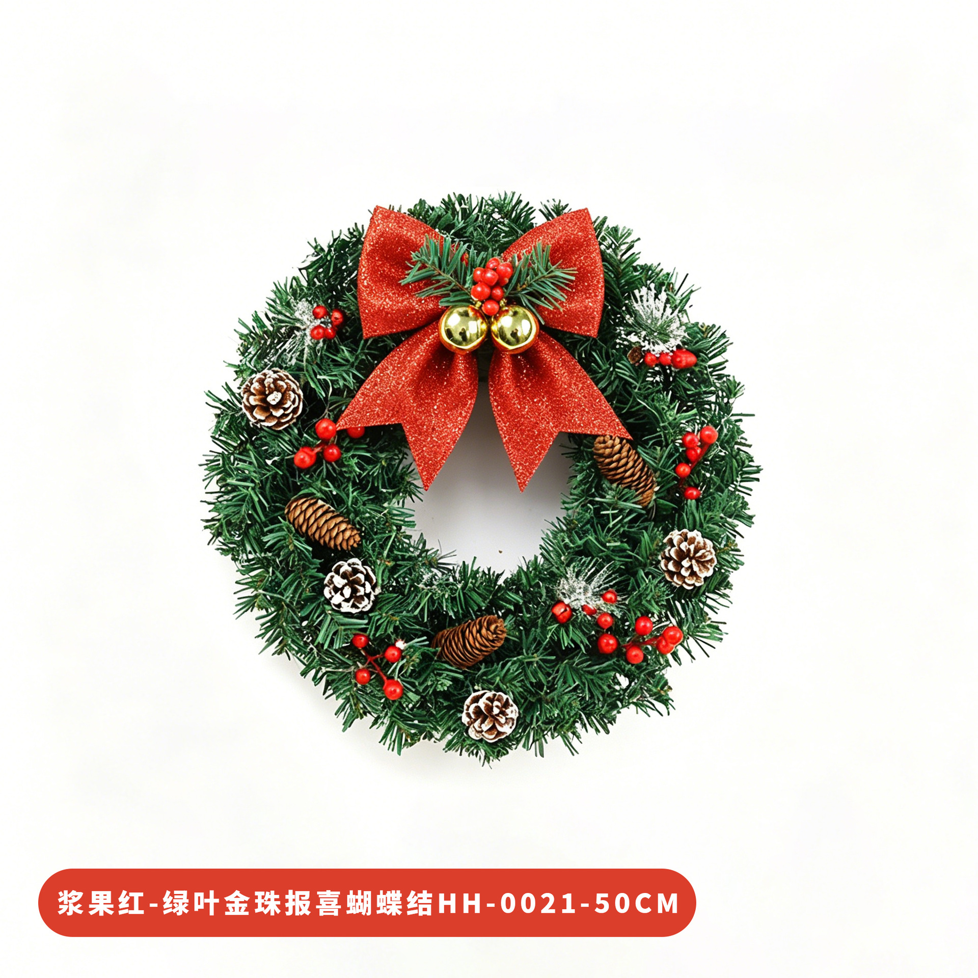 Amazon popular guirnalda de Navidad ratán 30/40/50/60cm decoración de Navidad Garland puerta colgando escena