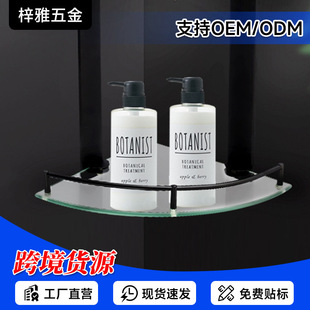 ����ԡ�ұڒ�ʽ�ܴ���l���g��������܃����ϴ���g�p�������