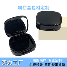 Դ�^���S15g�ķ��ο��۷�а��Ď��R���t������覻��yƷ���b��