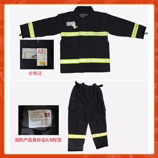 Dong'an/yi Anlong 3C Certified Firefighter ResCue Fire Extinguishing ProteCtive Clothing 14 Models, 17 Models, Five-pieCe Fire Clothing Set