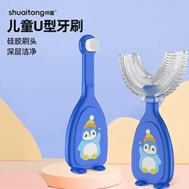 奶嘴;喂养餐具;婴幼儿学饮杯