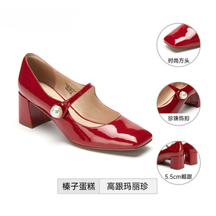 �Oǧͬ��Toomanyshoes�R������ӵ����yɫ�͹Ŭ�����tɫ�߸���Ь