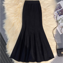 针织鱼尾裙女2024秋季新款穿搭中长款高腰a字包臀气质温柔半身裙