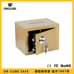 Dropshipping 17K-Dt Model Dr.Cube-Safe Household All-Steel Private Anti-Theft Money-Saving Small Safe
